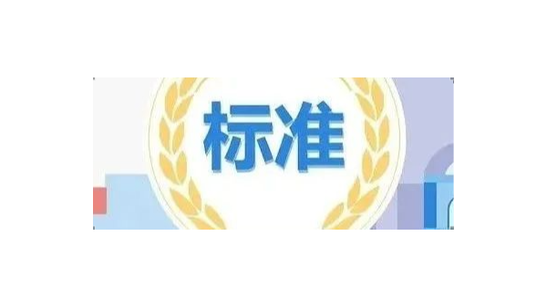 不止照亮教室，也守護(hù)辦公室視力